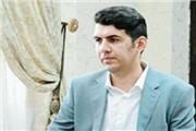 اعتدال به وقت سعودی