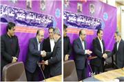 سازمان صنعت، معدن و تجارت لرستان دستگاه برتر حوزه پدافند غیرعامل شد