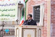 سالانه 3000 طرح هادی روستایی در کشور اجرا می شود