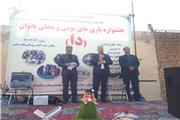 برگزاری 220 جشنواره ورزشی همگانی و عشایری در لرستان