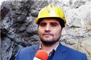 رشد 15 درصدی حقوق دولتی اخذ شده از معادن لرستان