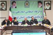 گزارش تصویری نشست خبری فرماندهی انتظامی استان لرستان با اصحاب رسانه