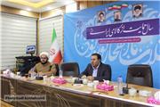 شورای اقامه نماز استان لرستان برگزار شد