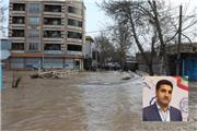 الزام دولت به ترمیم زیان حاصل از بلایای طبیعی