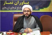 تشریح فعالیت‌های ستاد اقامه نماز لرستان/ ضبط 100 کلیپ با محوریت نماز
