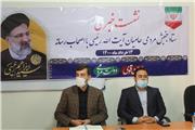 70 درصد دولت رئیسی از ظرفیت جوانان استفاده خواهد کرد/حجت الاسلام رئیسی ستاد ندارد ستادها مردمی و خودجوش هستند