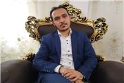 قابلیت‌های شهر خرم آبادمغفول مانده است
