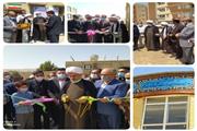 افتتاح 12 کلاس درس در رومشکان وکوهدشت