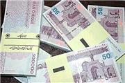 کشف یک‌هزار و 200 قطعه چک پول تقلبی در دورود