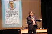 کارگاه تخصصی تاریخ شفاهی در خرم‌آباد آغاز شد
