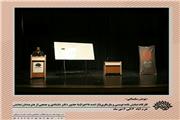 پویش سلیمانی اقدامی در جهت گسترش فعالیت های هنری در همه نقاط استان است