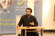 شهید حاج قاسم سلیمانی نماد بارز ولایتمداری و مردم داری بود