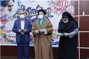 مراسم بزرگداشت ولادت حضرت فاطمه (س) و تجلیل از بانوان شاغل در دادگستری استان + تصاویر