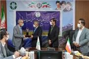 از برگزیدگان واحدهای صنعتی، معدنی و خدماتی سبز استان لرستان تجلیل شد
