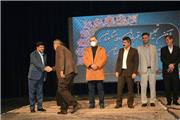 آیین تجلیل از قهرمانان و پیشکسوتان هیئت شنای لرستان
