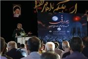 تاکید فرمانده سپاه حضرت ابوالفضل (ع) بر زنده نگه داشتن فرهنگ ایثار شهادت
