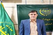 اعطای تسهیلات بانکی به مرغداران و دامداران  لرستان