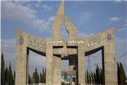 برگزاری جشن‌های دانش‌آموختگی دانشجویان توسط معاونت فرهنگی و اجتماعی دانشگاه لرستان
