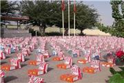 توزیع 300 بسته معیشتی در چگنی