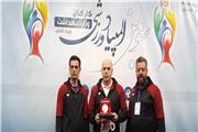 کسب مدال نقره بیمارستان شهیدرحیمی در المپیاد ورزشی کشور
