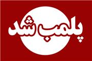 پلمب کارگاه غیرمجاز تولید سوسیس و کالباس در بروجرد