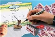 انهدام شبکه بین‌المللی جعل مدارک تحصیلی در لرستان