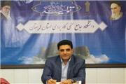 مهلت ارسال آثار به ششمین جشنواره رویش تا بیستم فروردین تمدید شد