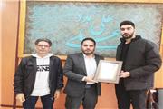 تقدیر مدیرکل ورزش و جوانان لرستان از ورزشکار ارزنده تیم ملی بسکتبال