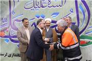 تقدیر استاندار لرستان از راهدار فداکار