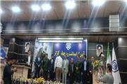 آیین گرامیداشت روز جهانی کارگر در خرم آباد برگزارشد