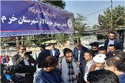 یادمان شهدای جاویدالاثر «خرم‌‌آباد» افتتاح شد
