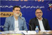 گزارش عملکرد دستگاه‌های مختلف در خدمات‌رسانی به ایثارگران ارائه می‌شود