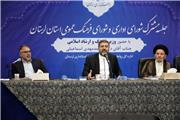 سال 1402 نقطه عطف سیاستگذاری فرهنگی در کشور