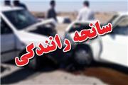 5 مصدوم در تصادف نیسان با پراید در جاده پلدختر خرم آباد