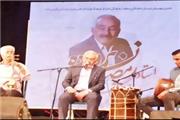 آیین بزرگداشت استاد رمضان پرورده برگزار شد