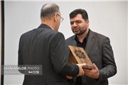 سرپرست امور مالیاتی لرستان منصوب شد