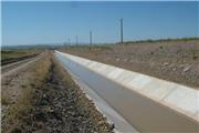 پیشرفت قابل توجه شبکه های آبیاری و  زهکشی سدهای استان لرستان