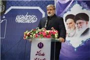 سفر وزیر ارشاد به لرستان / بهره برداری از دو پروژه فرهنگی در مرکز استان