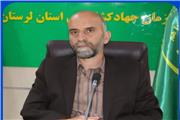 صدور شناسنامه الکترونیکی برای زنبورستان ها/ لزوم اعلام محل استقرار به مراکز خدمات جهاد