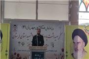 برگزاری رزمایش بزرگ همکلاسی مهربان(4) در خرم آباد / توزیع دو هزار بسته لوازم تحریر بین دانش آموزان نیازمند