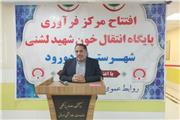 روزانه 7 هزار اهدای خون در کشور انجام می شود