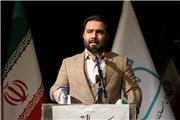 برگزاری مراسم بزرگداشت روز جهانی استاندارد در استان لرستان+ تصاویر