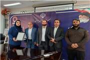زهرا باقری قهرمان لرستانی مسابقات آسیایی هانگژو سفیر اهدای خون شد