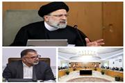 دستور صریح رئیس جهمور برای رفع موانع مصوبات سفر و تسریع در تأییدیه زیست‌محیطی و صدور مجوز ماده 23 سد معشوره