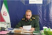 برگزاری یادواره 905 شهید دانش‌آموز لرستان در خرم‌آباد