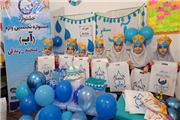 آغاز جشنواره نخستین واژه 