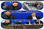 تحقق 65 درصدی تقاضاها برای وام ازدواج در یک سال در لرستان