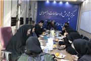 استفاده از ظرفیت نخبگان شهر خرم آباد برای توسعه شهر