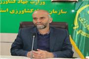 کلنگ زنی طرح آبیاری اراضی پایاب سد ایوشان