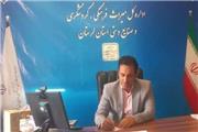 چهار طرح گردشگری دهه فجر در لرستان به بهره‌برداری می‌رسد